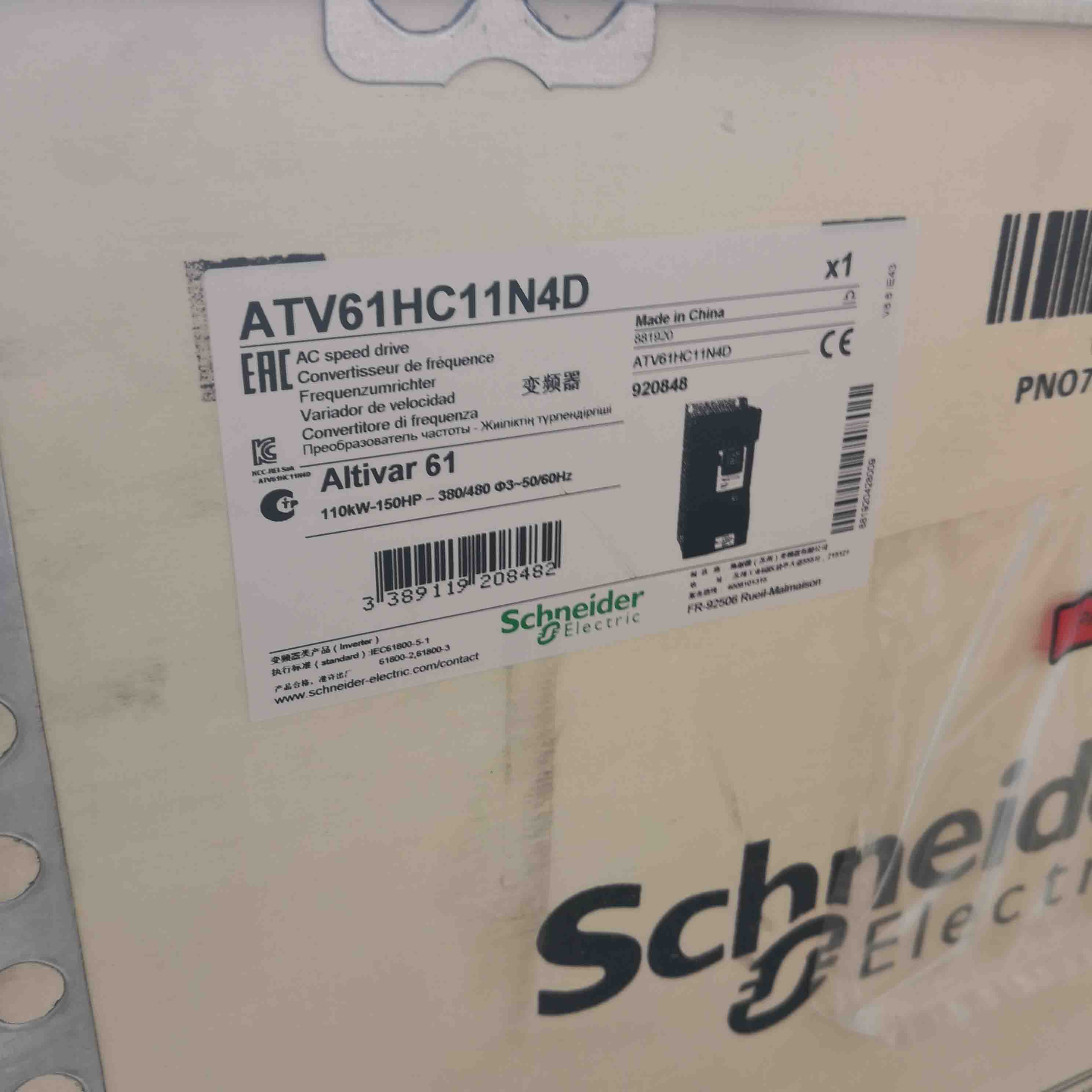 ATV61HC11N4D Schneider Variable speed drive 150HP Brandy Original Factory Sealed New