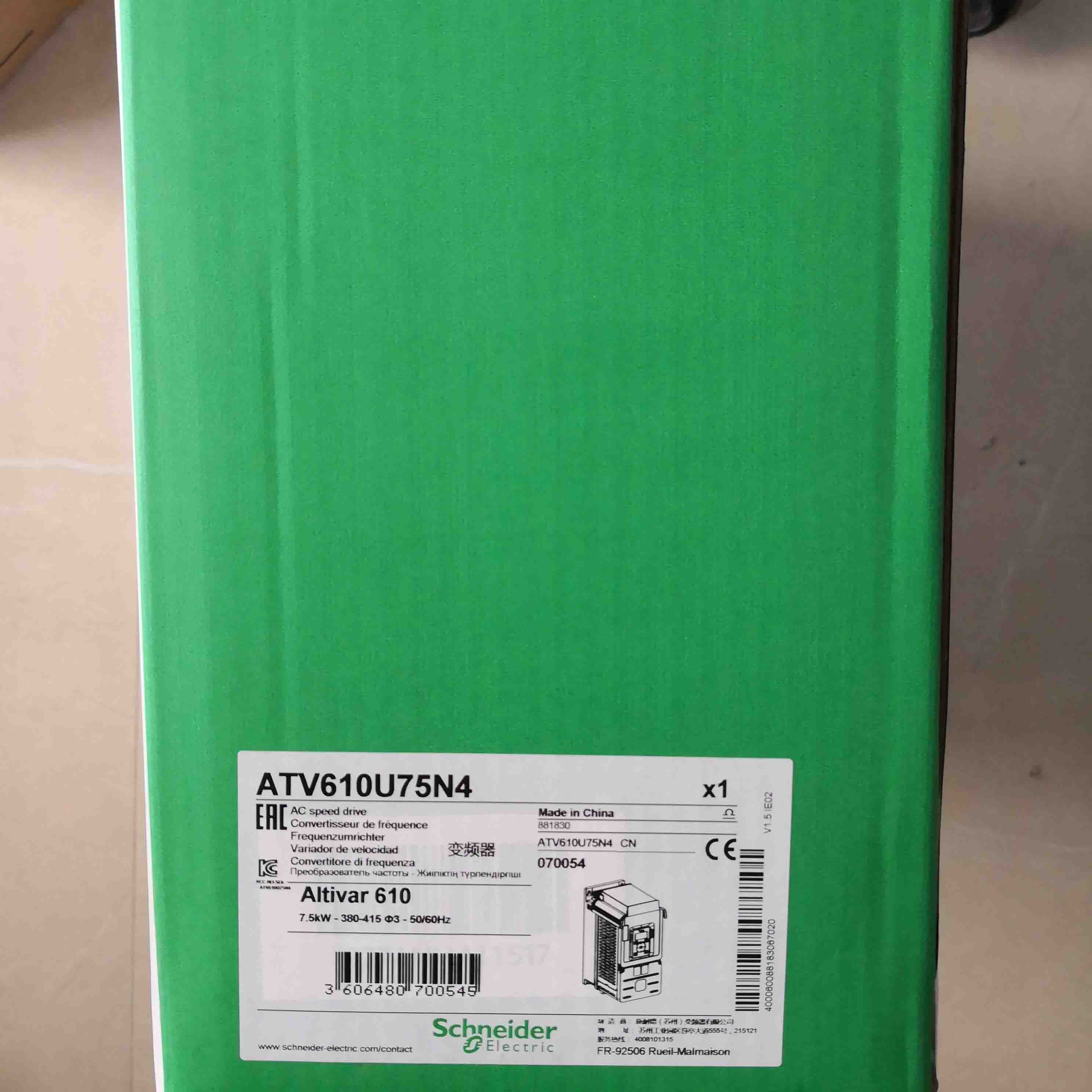 ATV610U75N4 Schneider Variable speed drive 75kW Brandy Original Factory Sealed New