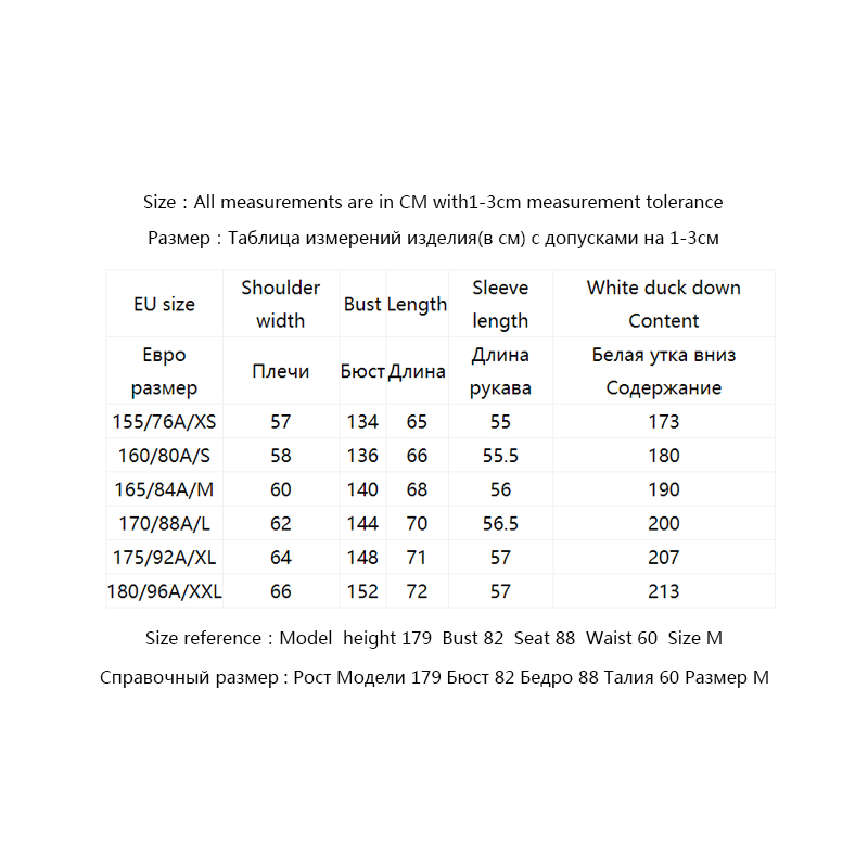 ONLY winter new ladies windproof high neck pleated short puff down jacket women | 121423008