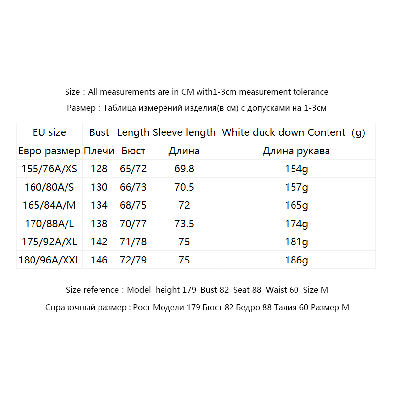 ONLY winter new full print loose short down jacket women | 121423066