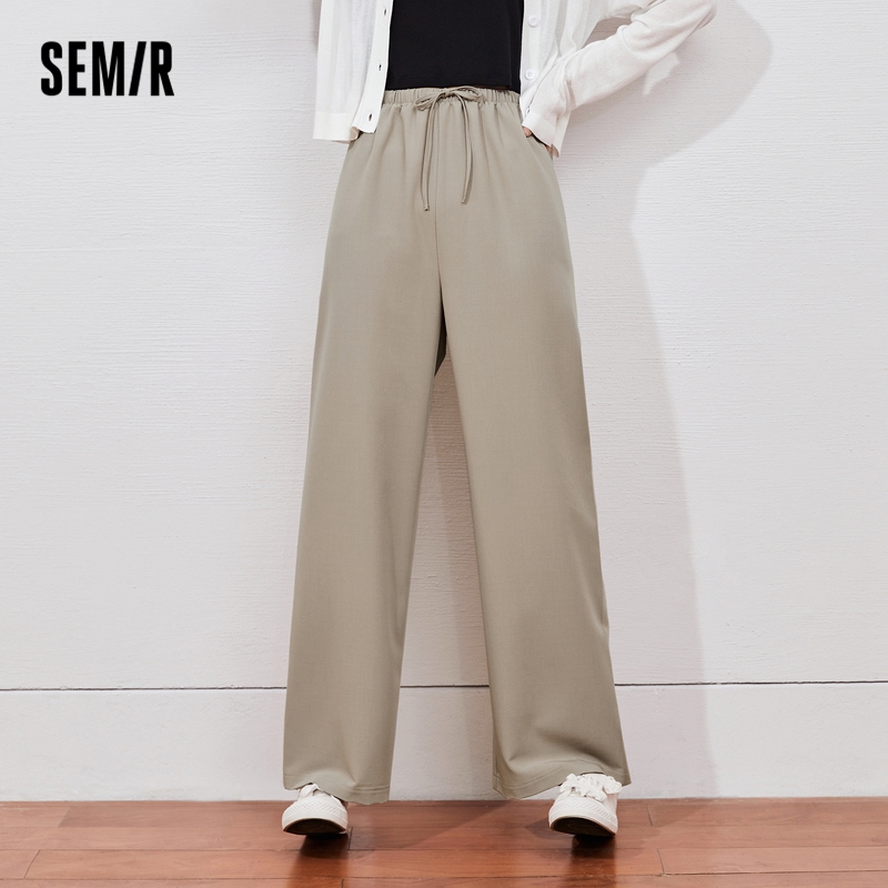 目目 two duo SEMIR Casual Trousers Women'S Loose Straight-Leg Pants Drape 2021 Summer New Style Thin Trend Khaki Casual Pants
