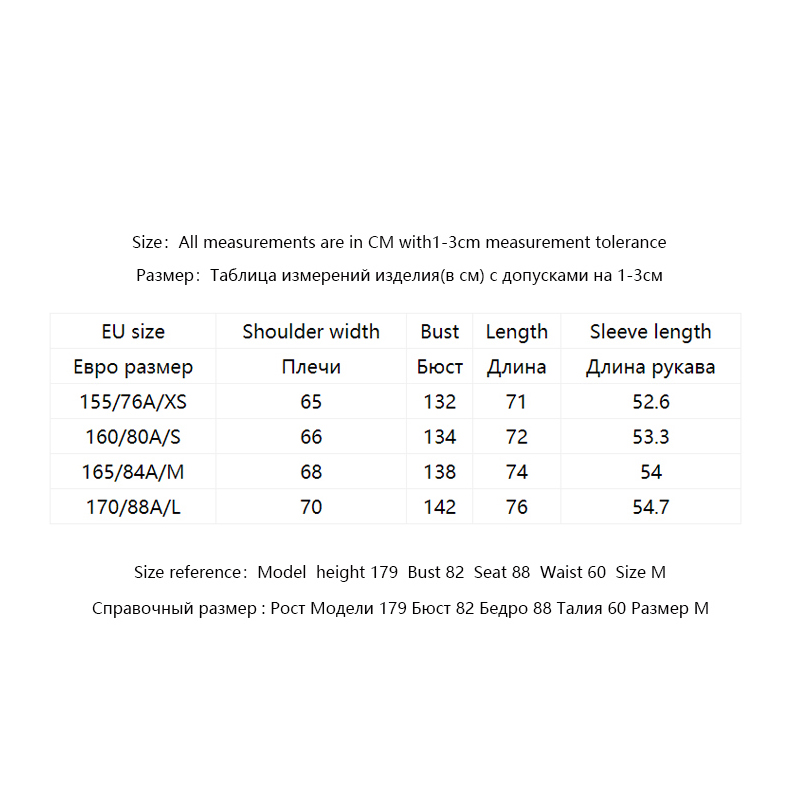 目目 eight ONLY winter new style contrast stitching drawstring hooded down jacket women | 120423123