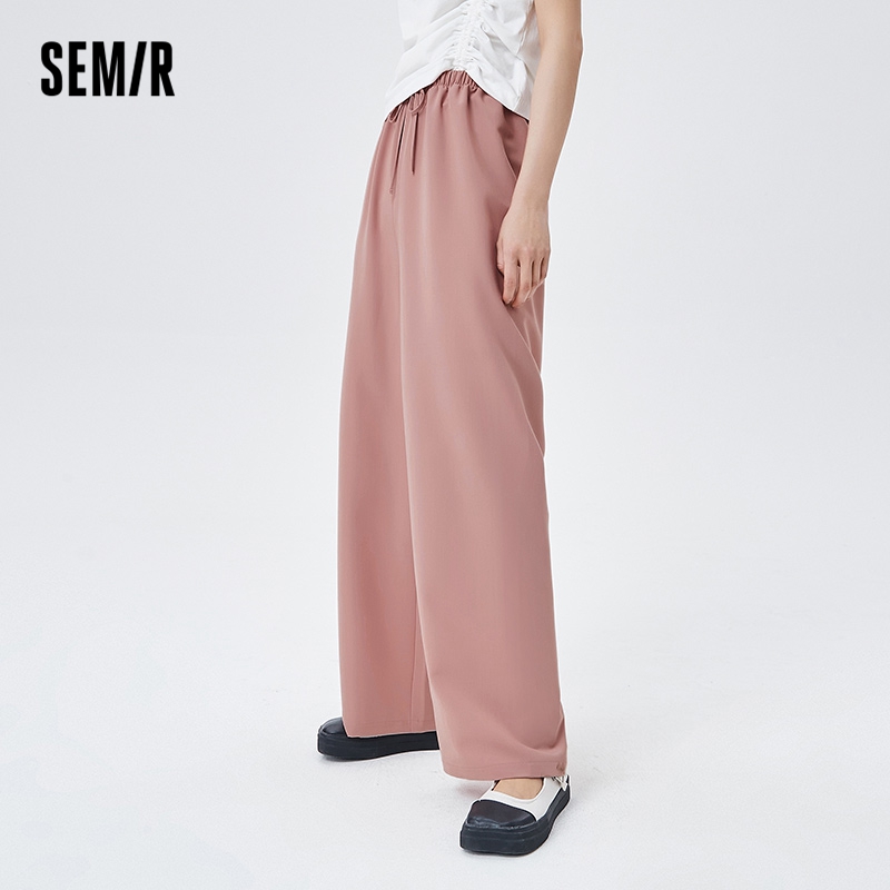 目目 two duo SEMIR Casual Trousers Women'S Loose Straight-Leg Pants Drape 2021 Summer New Style Thin Trend Khaki Casual Pants