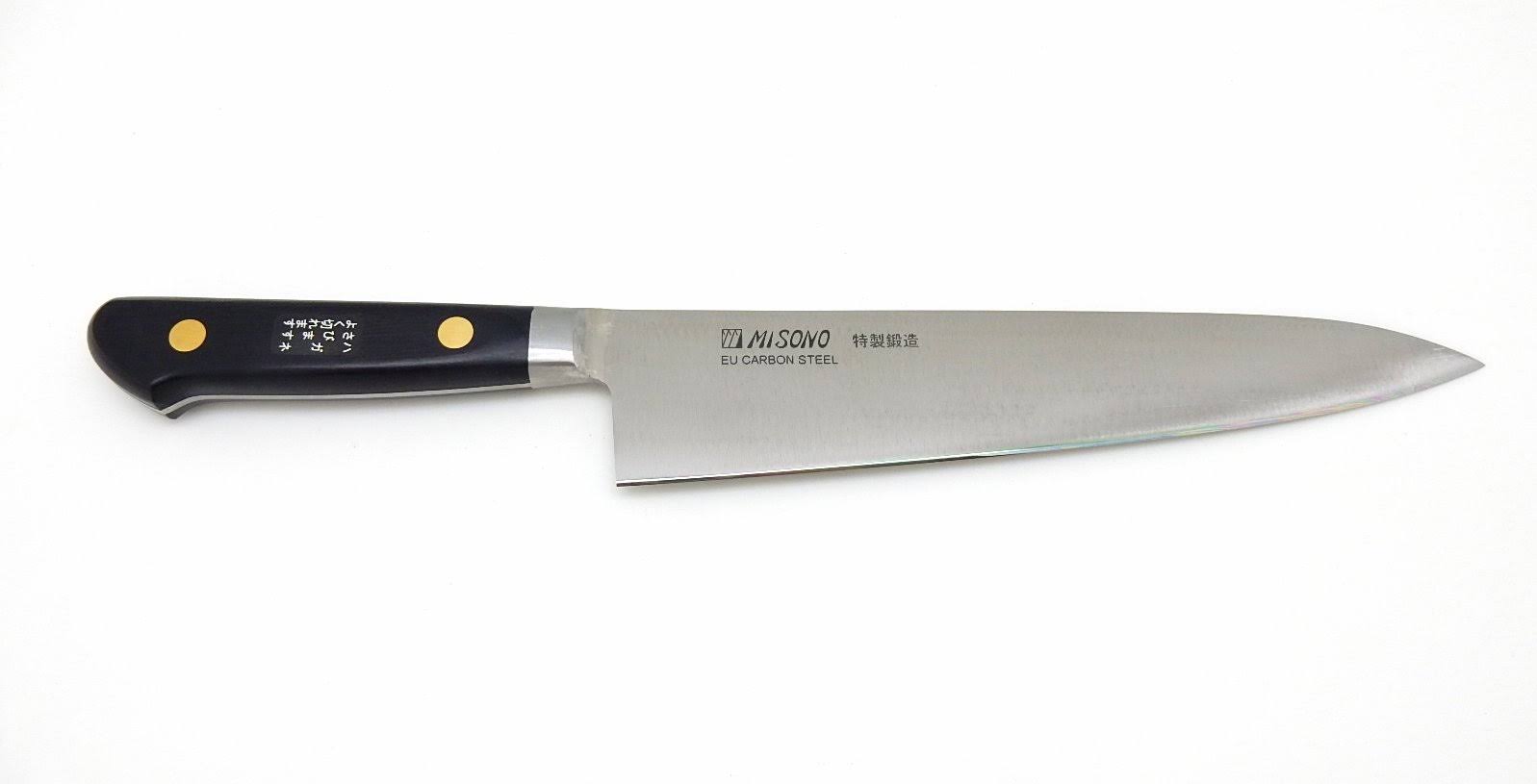Misono Professional EU Carbon Steel Gyuto 180 mm
