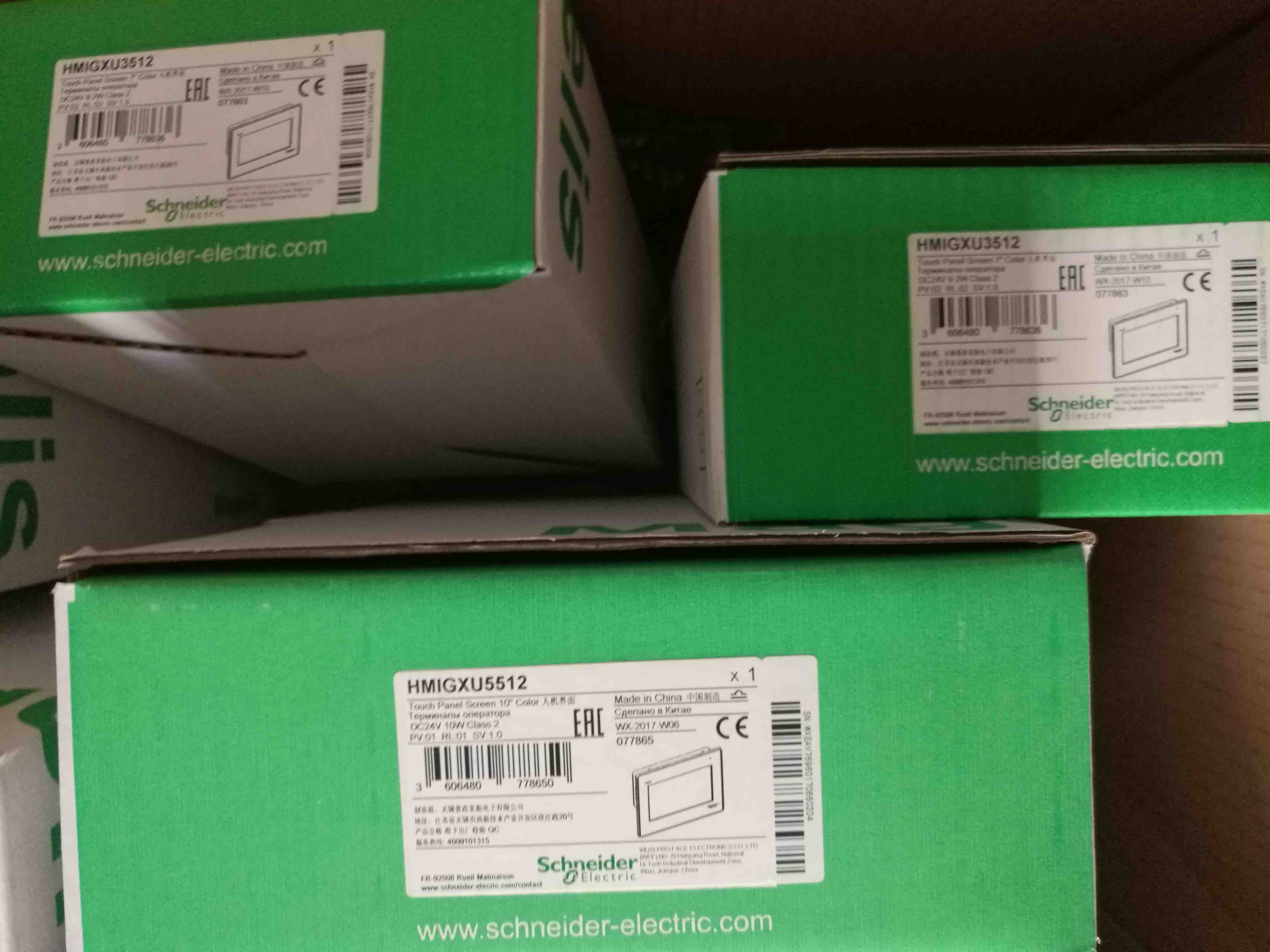 HMIGXU5512 Schneider Advanced touchscreen panel Original Factory Sealed New