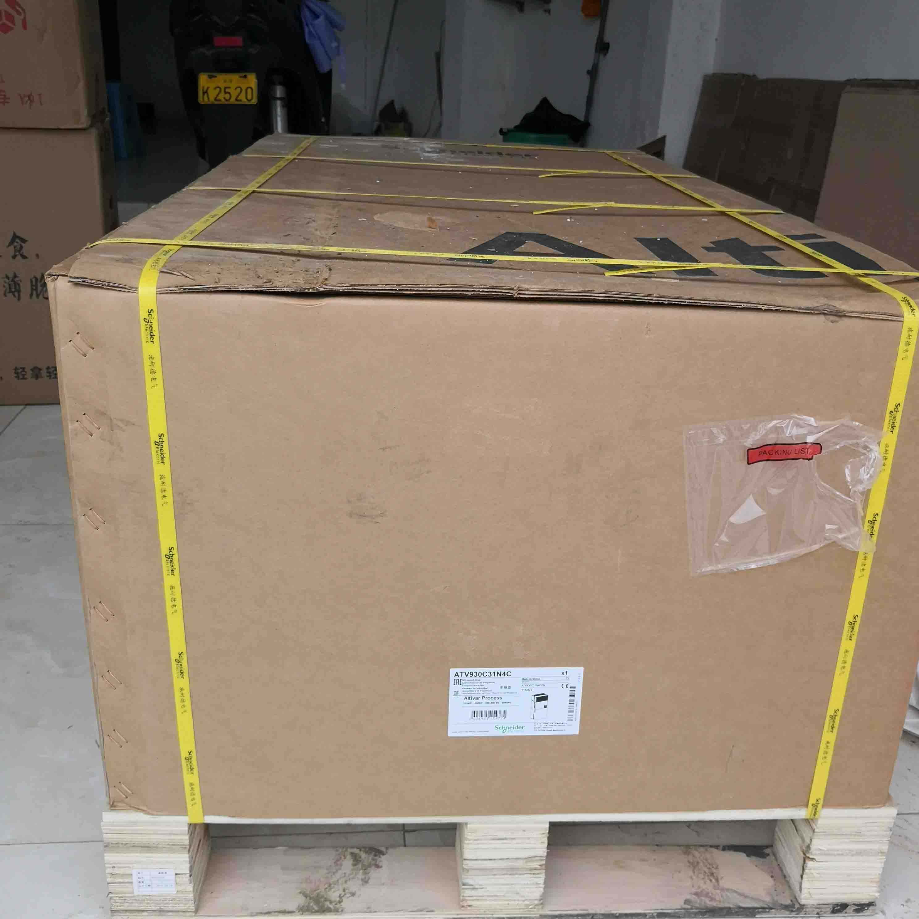 ATV930C31N4C Schneider Variable speed drive ATV930 315kW Original Factory Sealed New