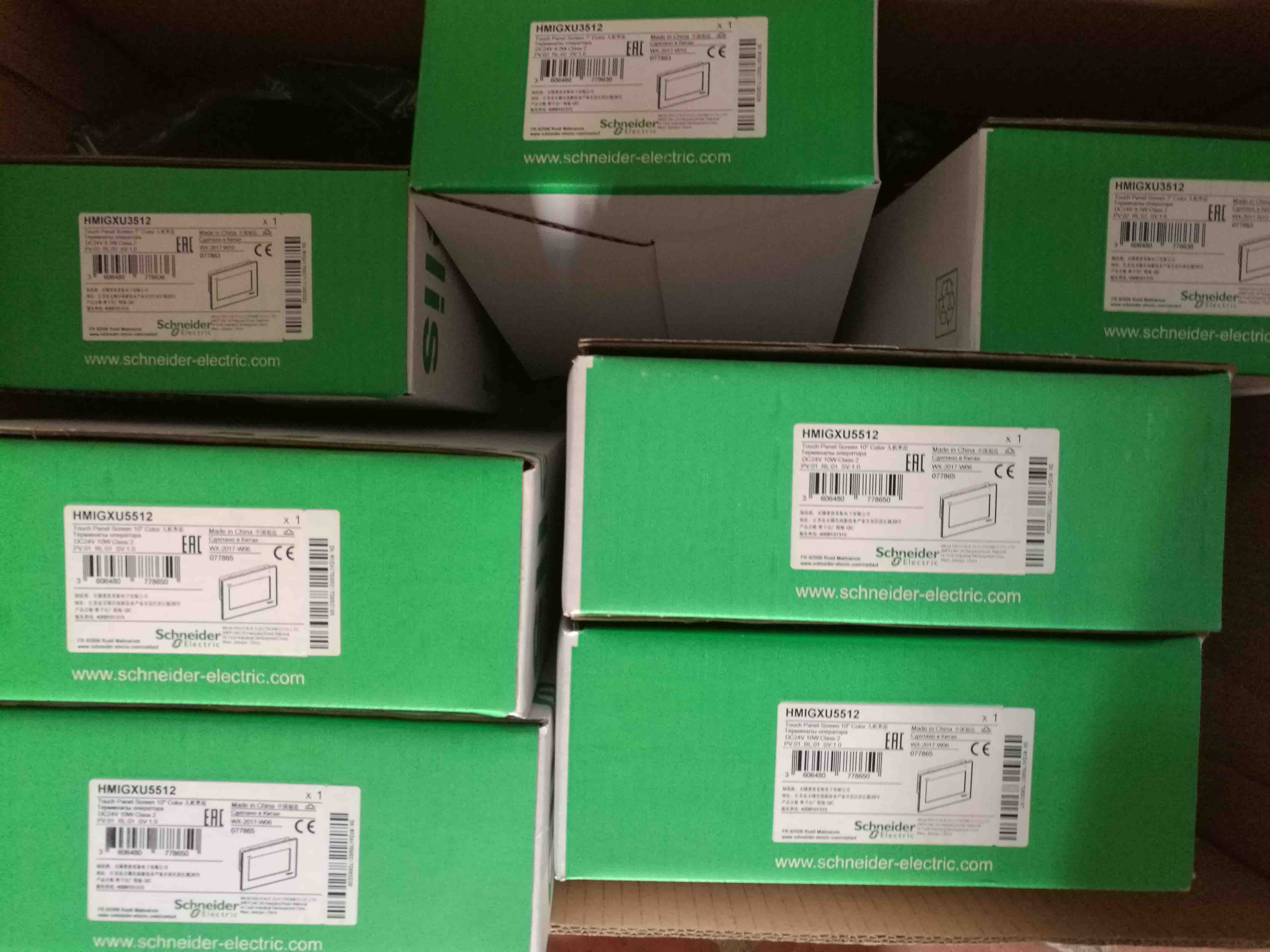 HMIGXU5512 Schneider Advanced touchscreen panel Original Factory Sealed New