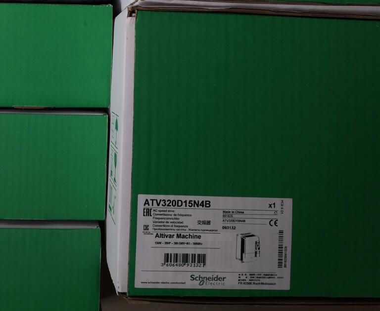 ATV320D15N4B Schneider Variable speed drive 15kW Brandy Original Factory Sealed New